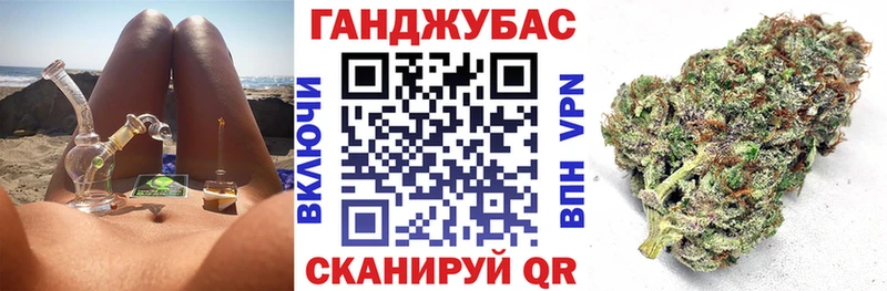 Виды наркоты Калач-на-Дону Амфетамин  МЕТАДОН  Меф мяу мяу  A-PVP  Бошки Шишки  Гашиш  COCAIN 
