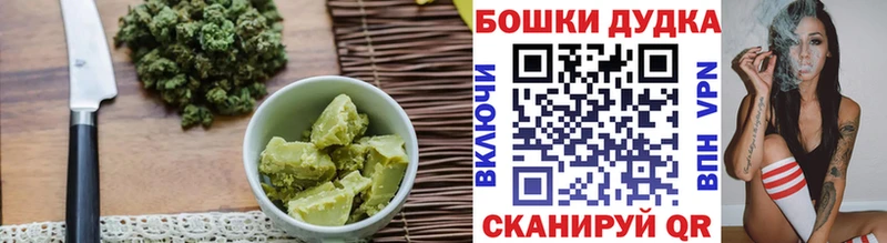 Cannafood конопля  Калач-на-Дону 