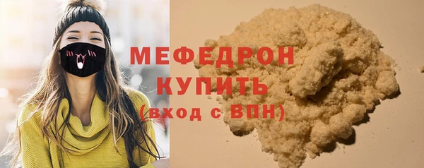 гидропоника Балахна