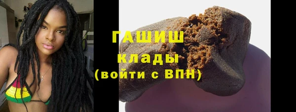 не бодяженный Баксан