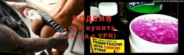 не бодяженный Баксан