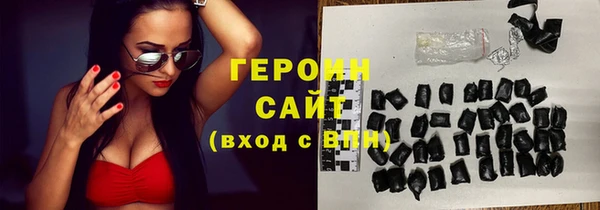 сатива Богданович