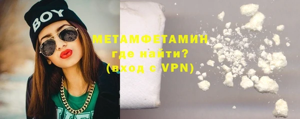 сатива Богданович
