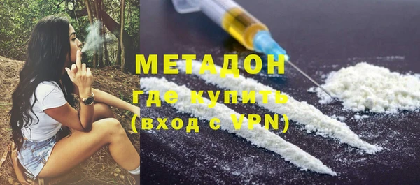 сатива Богданович