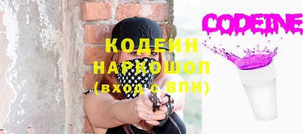 сатива Богданович