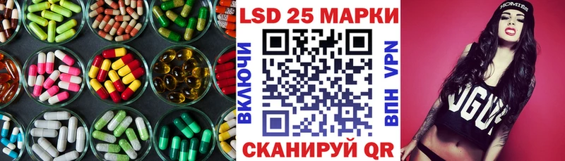 ЛСД экстази ecstasy  Калач-на-Дону 
