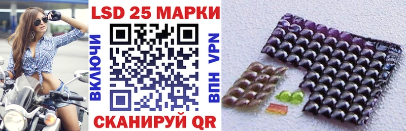 ссылка на мегу ссылка  Калач-на-Дону  Марки N-bome 1,5мг 